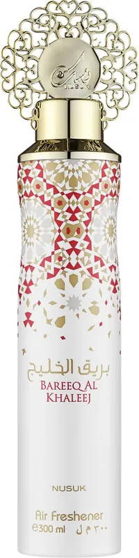Aroma Spray - Bath and Body
