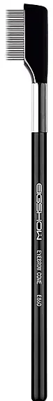 Makeup Brush E860 - Accessories