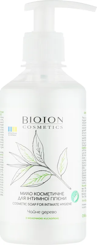 Bioton Cosmeticsc - Bath and Body