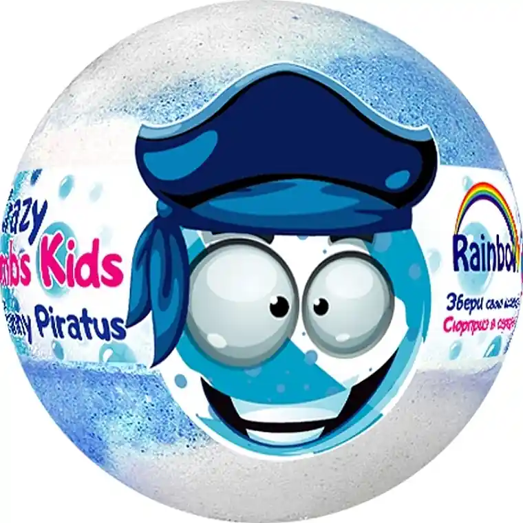 Bath Bomb with Surprise "Merry Pirate" - Bath and Body