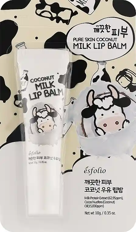 Milky Lip Balm - Skin Care Products