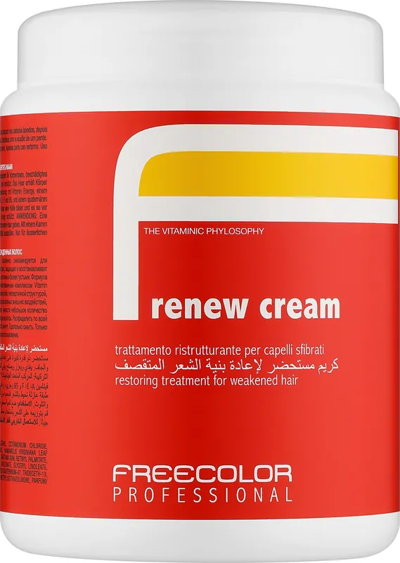 Revitalizing Hair Mask