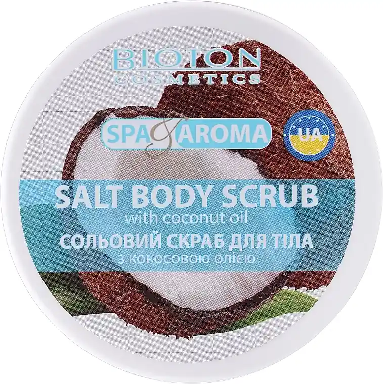 Salt Body Scrub with Coconut Oil - Bath and Body