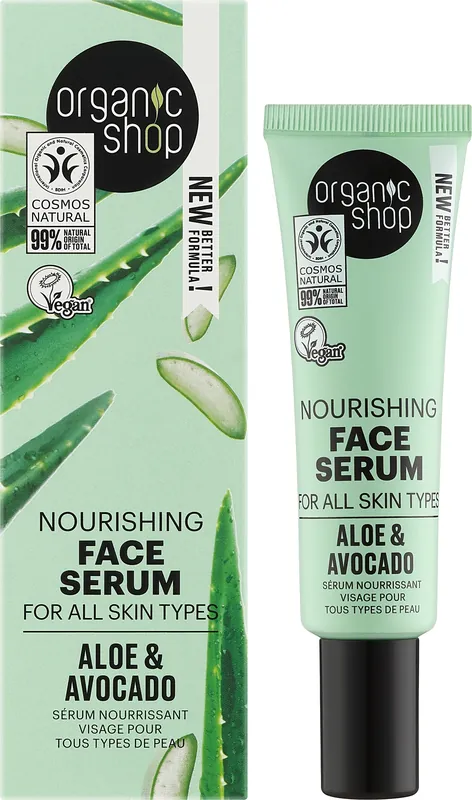Avocado & Aloe Face Serum - Skin Care Products