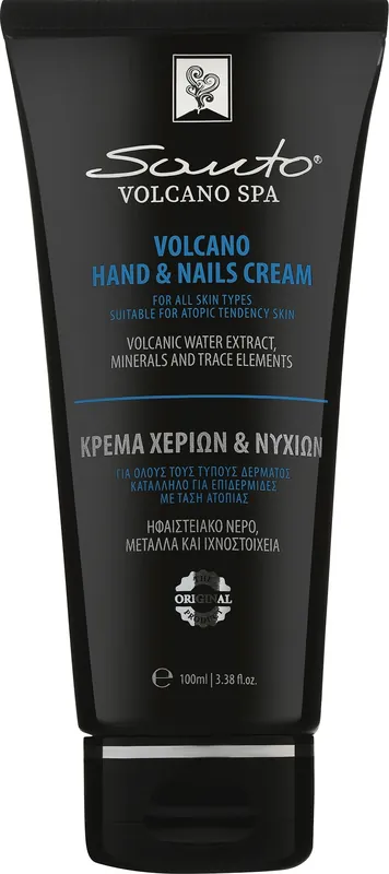 Hand & Nail Cream - Bath and Body