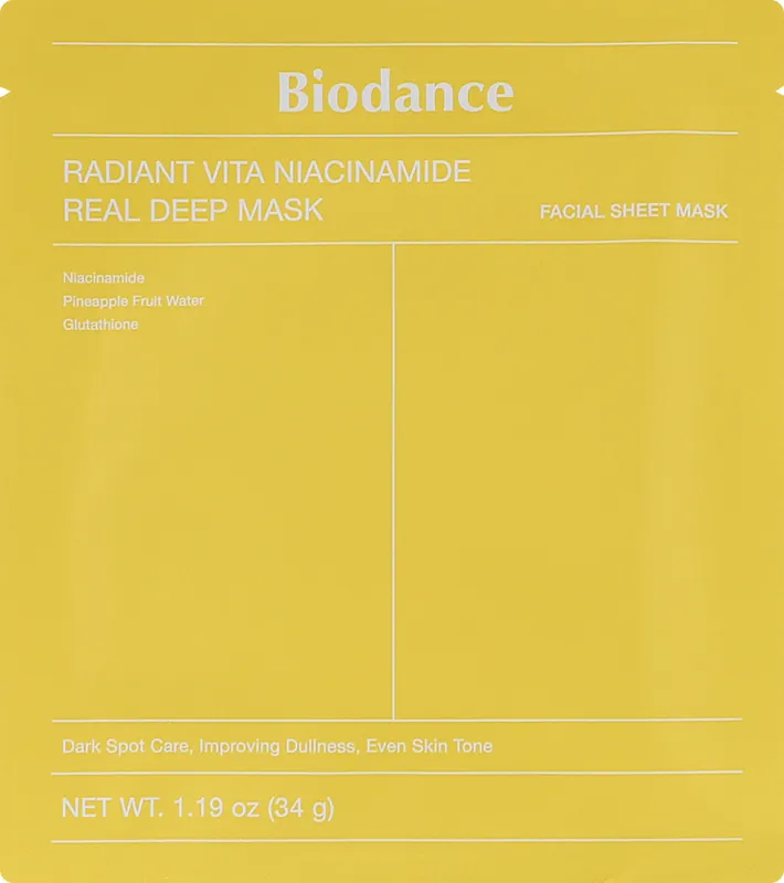 Niacinamide Hydrogel Mask - Skin Care Products