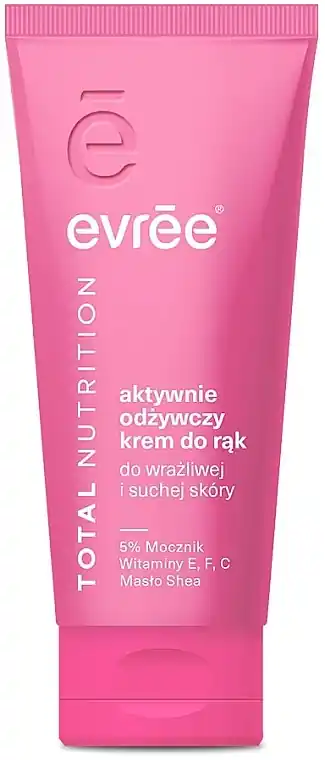 Active Nourishing Hand Cream - Bath and Body
