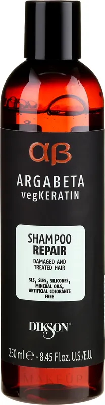 Repair Hair Shampoo