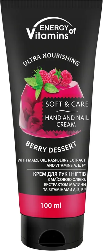 Berry Dessert Hand & Nail Cream - Bath and Body