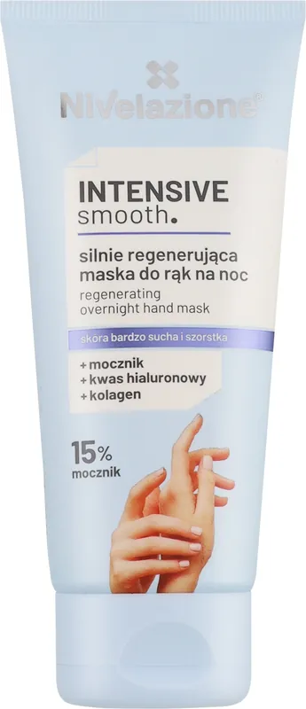 Night Regenerating Hand Mask - Bath and Body
