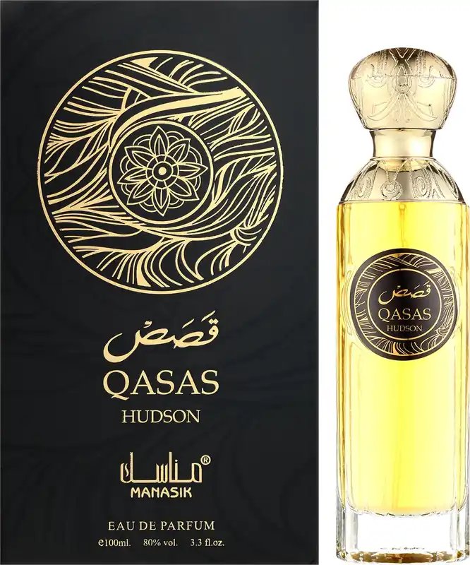 Manasik Qasas Hudson - Perfume