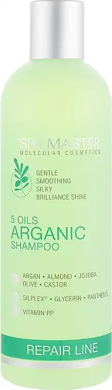 Repairing Argan Shampoo with 5 Oils - Hair