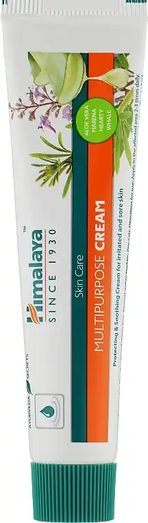 Multi-Purpose Antiseptic Body Cream