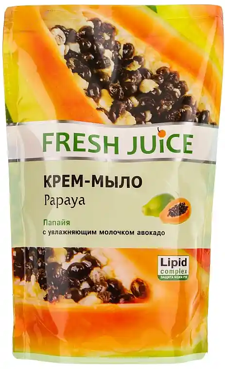 Cream Soap with Moisturizing Avocado Milk "Papaya" - Bath and Body