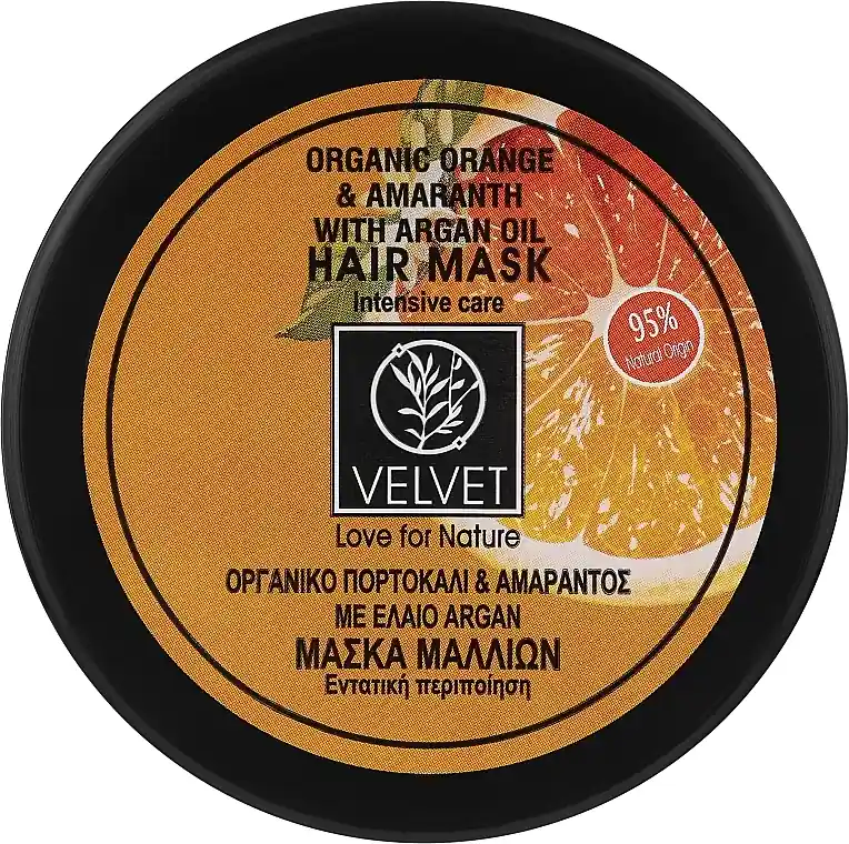 Intensive Hair Care Mask