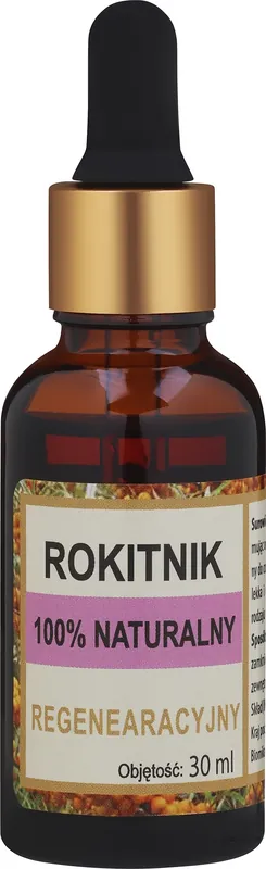 Natural Sea Buckthorn Oil - Bath and Body