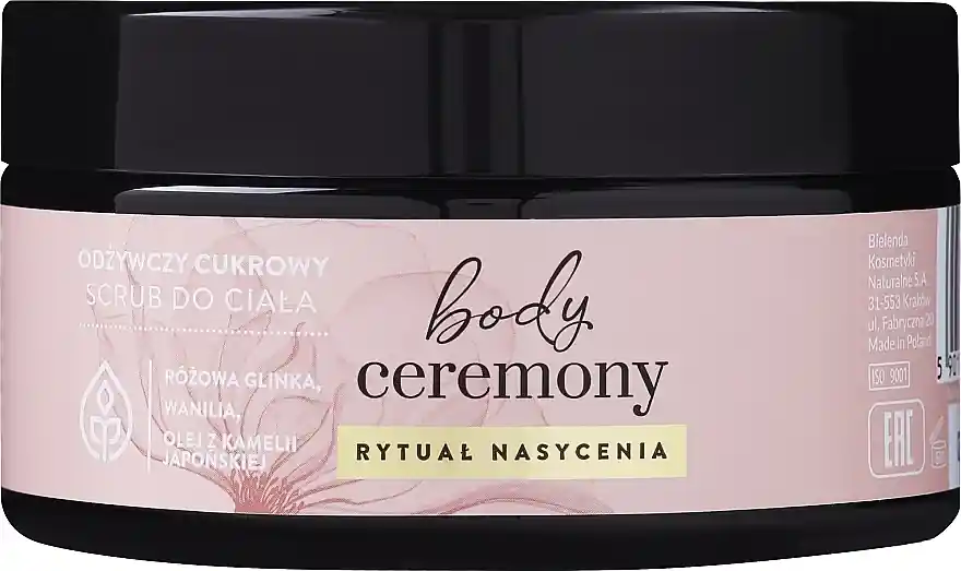Nourishing Body Scrub - Bath and Body