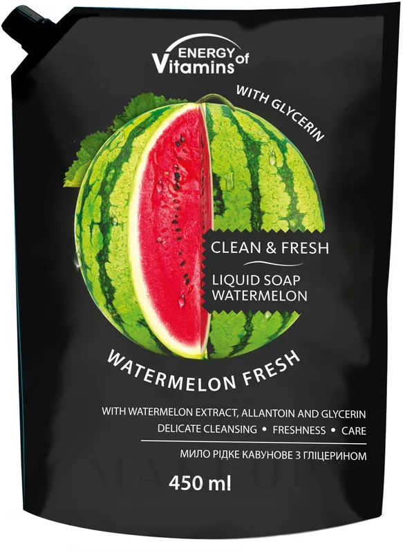 Watermelon Glycerin Liquid Soap - Bath and Body