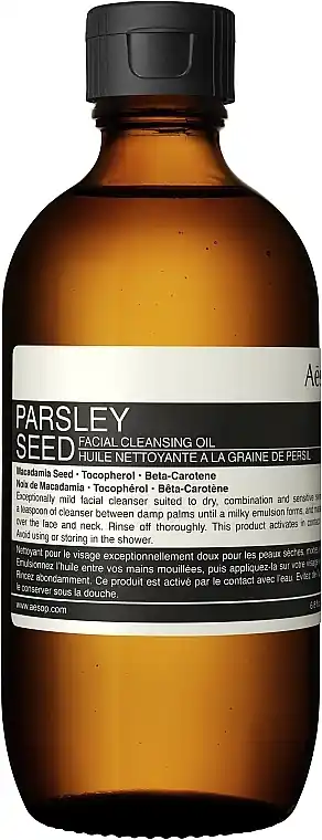 Aesop Parsley Seed Cleansing Oil - Makeup