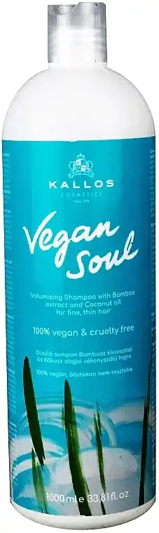 Volumizing Shampoo with Bamboo Extract & Coconut Oil - Hair