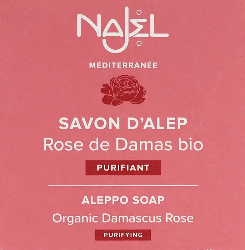 Aleppo Soap with Damask Rose Oil - Bath and Body
