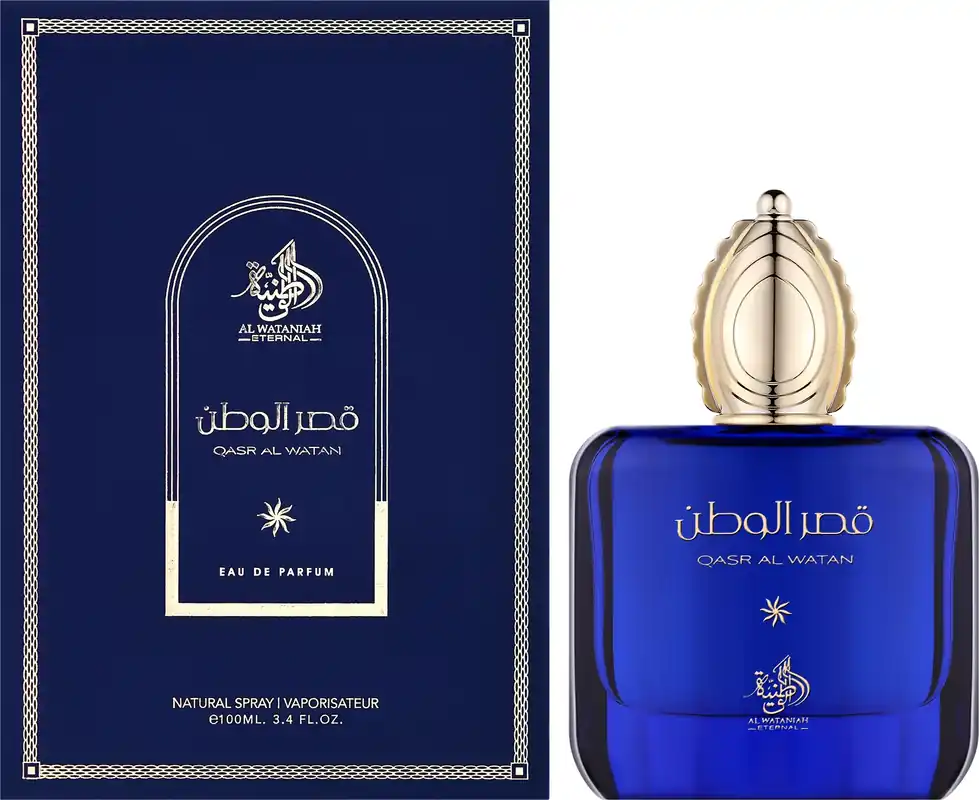 Al Wataniah Qasr Al Watan - Perfume