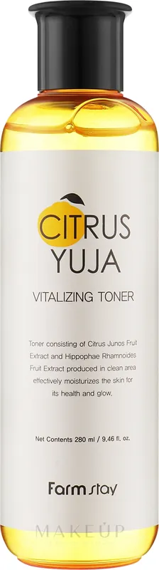 Yuzu Toner - Skin Care Products