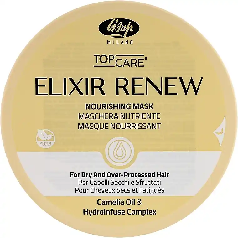 Moisturizing & Nourishing Mask - Hair