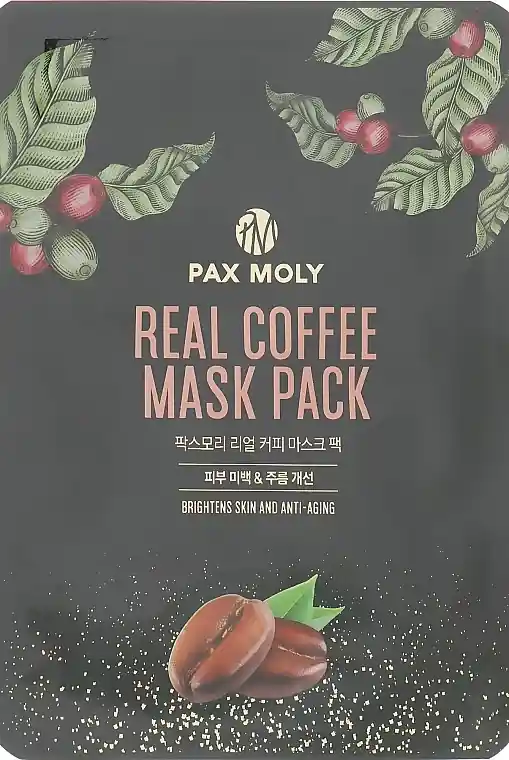 Coffee Sheet Mask - Skin Care Products