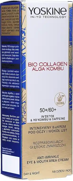 Eye & Mouth Area Cream - Skin Care Products