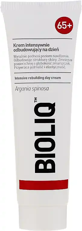 Intensive Repairing Day Cream - Skin Care Products