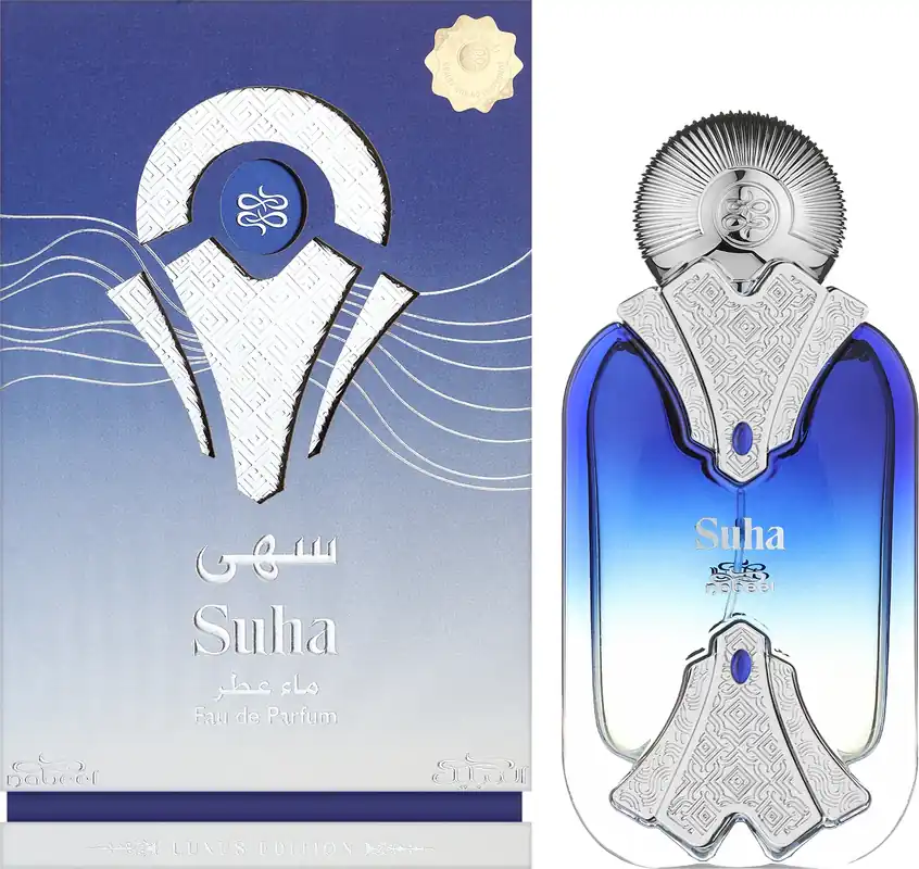 Nabeel Suha - Perfume