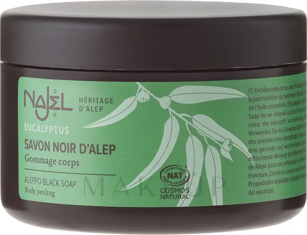 Body Peeling Soap - Bath and Body