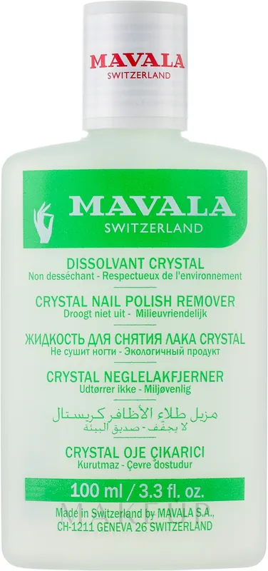 Acetone-Free Nail Polish Remover