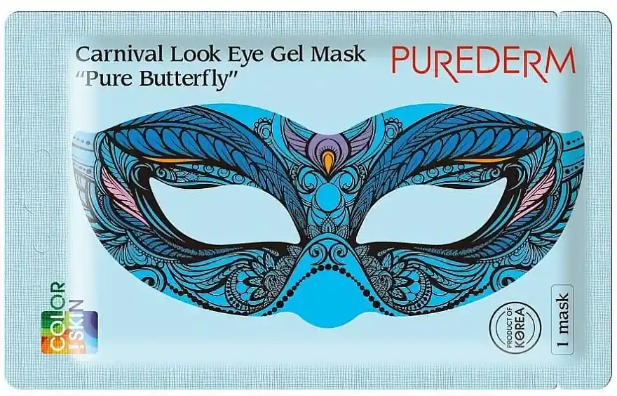 Hydrogel Eye Mask - Skin Care Products