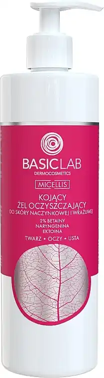 Soothing Cleansing Gel for Capillary & Sensitive Skin - Skin Care Products