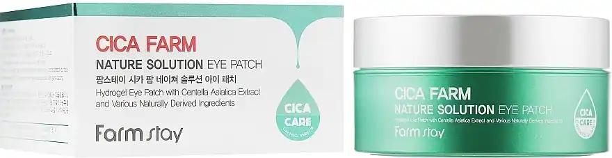 Centella Asiatica Hydrogel Patches - Skin Care Products