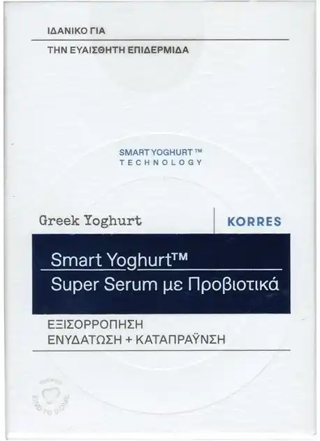 Face Serum with Greek Yoghurt Extract - Skin Care Products
