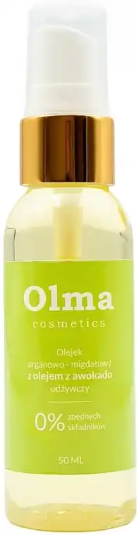 Nourishing Argan & Almond Oil with Avocado Oil - Skin Care Products
