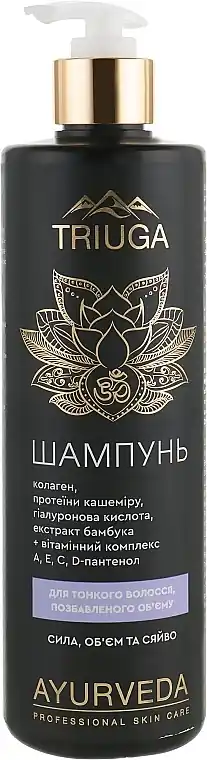 Strength, Volume & Shine Shampoo for Thin Hair