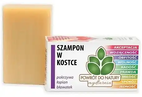 Nettle, Burdock & Cornflower Solid Shampoo - Hair