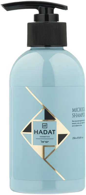 Hair Shampoo with Microcapsules