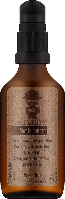 Moisturizing Face Serum - Skin Care Products
