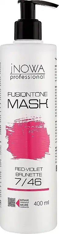 Toning Mask - Hair
