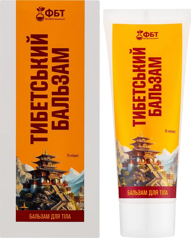 Tibetan Body Balm - Bath and Body