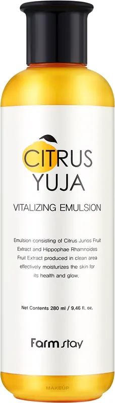 Yuzu Emulsion - Skin Care Products
