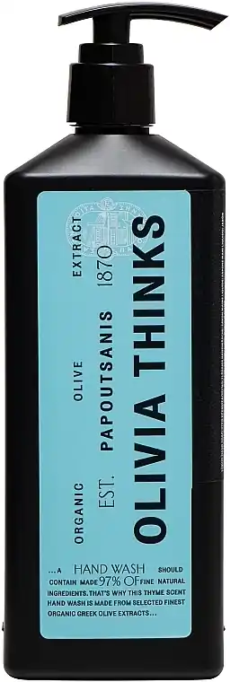Hand Soap - Bath and Body