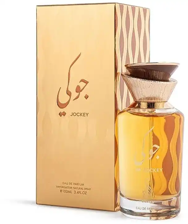 Risala Jockey - Perfume