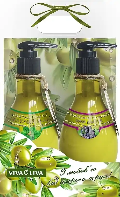 Olive Set #1 - Bath and Body
