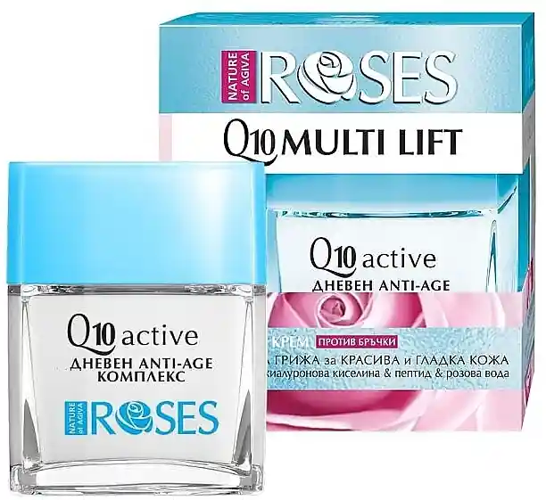 Anti-Wrinkle Day Face Cream